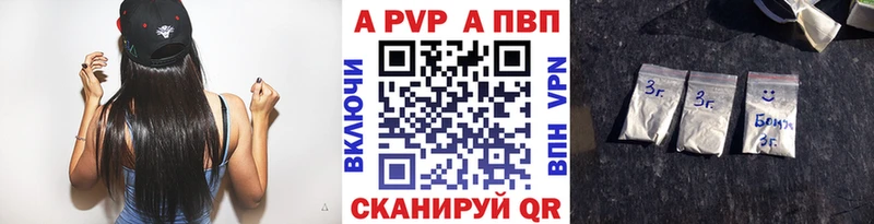 Названия наркотиков Ковылкино Марихуана ГАШ