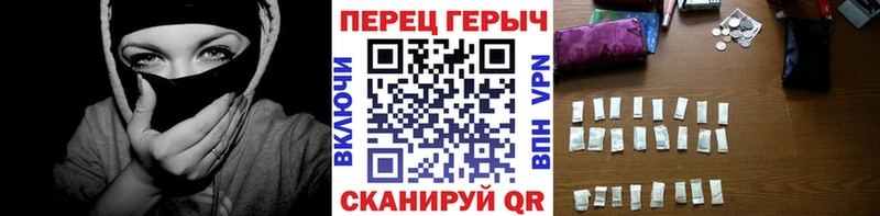 Героин Афган  Ковылкино 