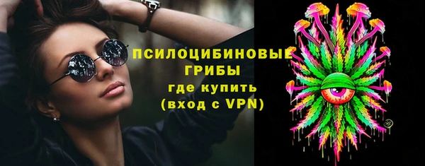 дистиллят марихуана Аркадак