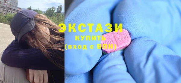 дистиллят марихуана Аркадак