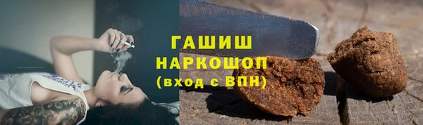 дистиллят марихуана Аркадак