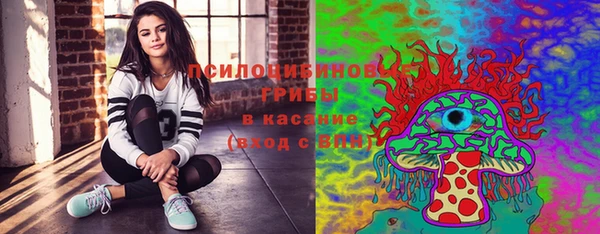 дистиллят марихуана Аркадак
