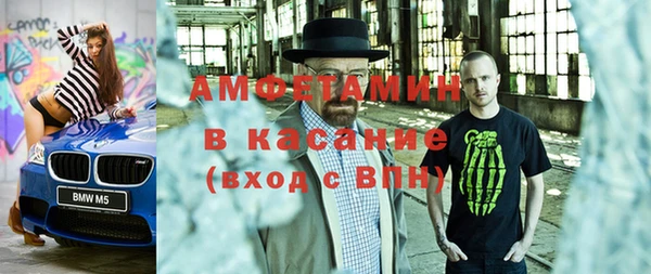 мяу мяу мука Гатчина