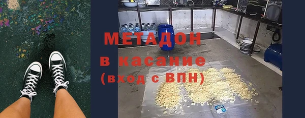 дистиллят марихуана Аркадак