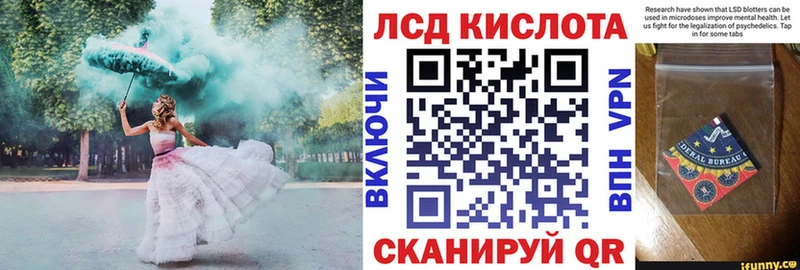 Марки NBOMe 1,5мг  магазин  наркотиков  Ковылкино 