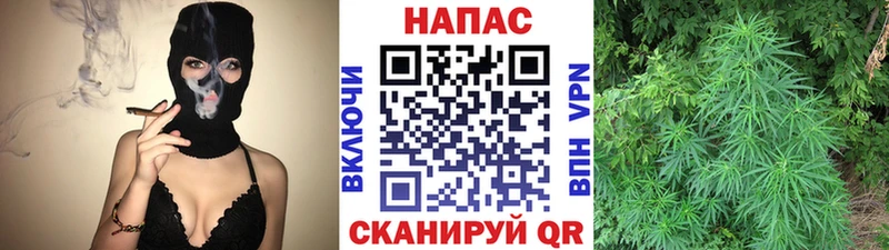 Канабис VHQ  Ковылкино 